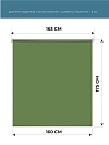 Рулонная штора Однотонный Травяной зеленый блэкаут - превью фото 1