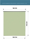 Рулонная штора Однотонный Весенний зеленый блэкаут - превью фото 1