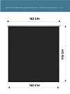 Рулонная штора Однотонный Черный графит блэкаут - превью фото 2