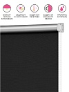 Рулонная штора Однотонный Черный графит блэкаут - превью фото 4