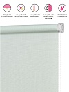Рулонная штора Апилера Пыльная лазурь - превью фото 3