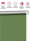 Рулонная штора Однотонный Травяной зеленый блэкаут - превью фото 3