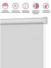 Рулонная штора Апилера Снежный серый - превью фото 2