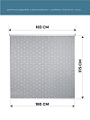 Рулонная штора Санни Светло-серый блэкаут - превью фото 1
